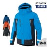 防水防寒ジャケット(男女兼用)[アイトス/TULTEX/AZ-8876] SS-3L