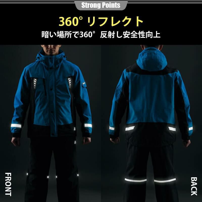 防水防寒ジャケット(男女兼用)[アイトス/TULTEX/AZ-8876] SS-3L