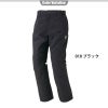 防水防寒パンツ(男女兼用)[アイトス/TULTEX/AZ-8877] SS-3L