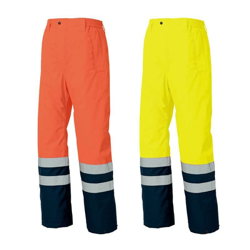 高視認性防水防寒パンツ[アイトス/AZ-8962]