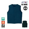 インナーベスト(男女兼用)[アイトス/AZ-9000]