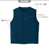 インナーベスト(男女兼用)[アイトス/AZ-9000]