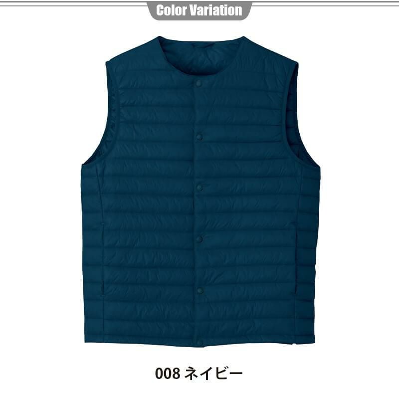 インナーベスト(男女兼用)[アイトス/AZ-9000]