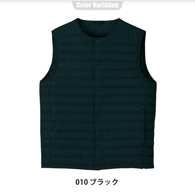 インナーベスト(男女兼用)[アイトス/AZ-9000]