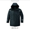 制電防寒コート(男女兼用)[アイトス/TULTEX/AZ-9365] 4L-5L