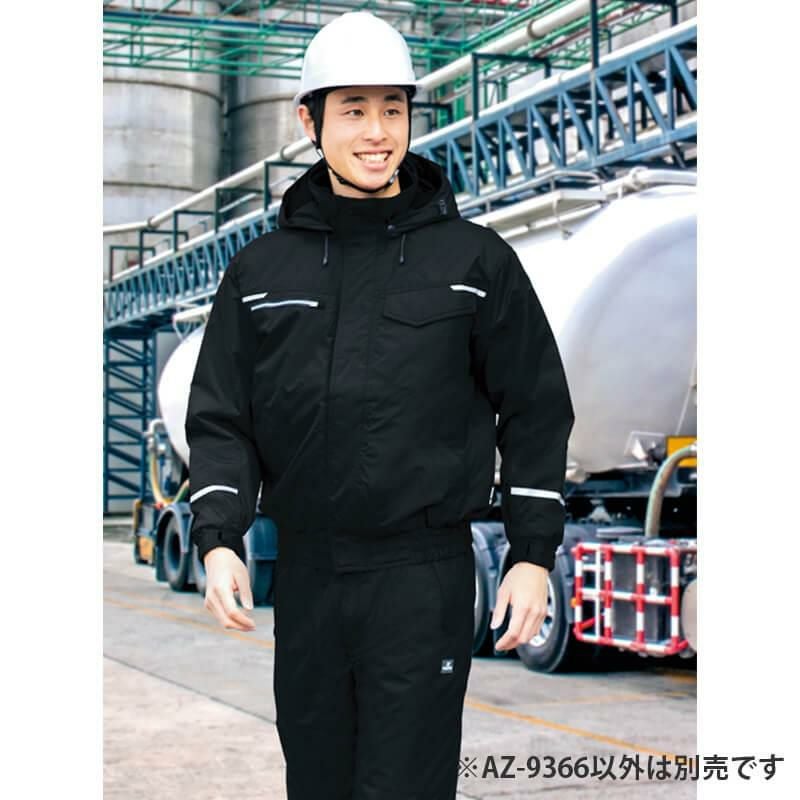 制電防寒ブルゾン(男女兼用)[アイトス/TULTEX/AZ-9366] S-3L