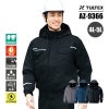 制電防寒ブルゾン(男女兼用)[アイトス/TULTEX/AZ-9366] 4L-5L