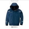 制電防寒ブルゾン(男女兼用)[アイトス/TULTEX/AZ-9366] 4L-5L