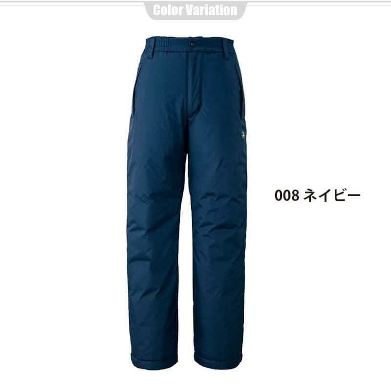 制電防寒パンツ(男女兼用)[アイトス/TULTEX/AZ-9367] 4L-5L｜作業服