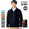 フリースブルゾン(男女兼用)[アイトス/AZ-10311]