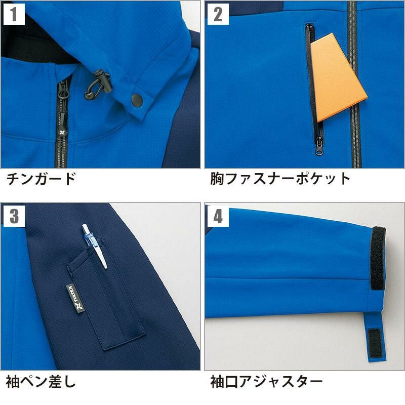 裏フリース防風ジャケット[アイトス/AZ-10312]｜作業服・作業着の通販