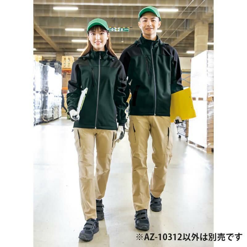 裏フリース防風ジャケット[アイトス/AZ-10312]｜作業服・作業着の通販