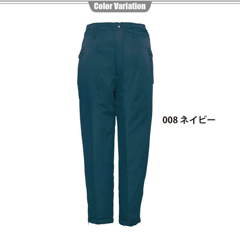 カストロパンツ[アイトス/AZ-10752]