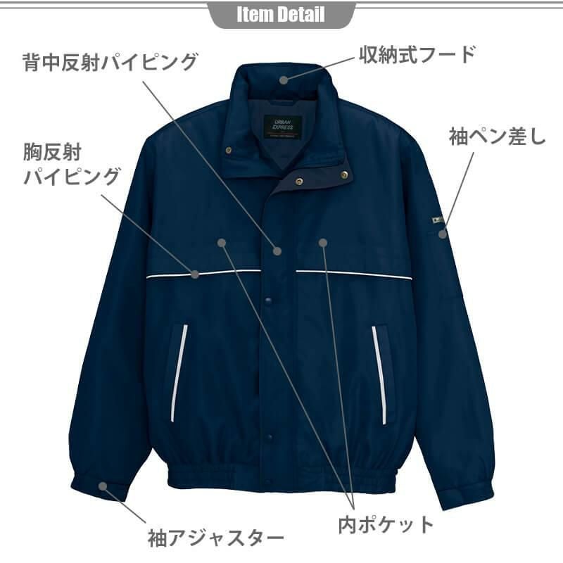 80sシルクブルゾン古着ネイビー中綿フライトジャケット型短丈L美品当時物CBOY 80年代 Puritan カップショルダー ダービージャケット メンズXL相当