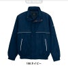 中綿ブルゾン(男女兼用)[アイトス/AZ-1961]