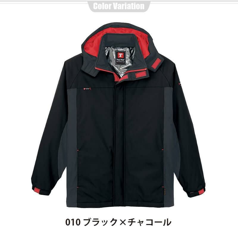 防寒ジャケット(男女兼用)[アイトス/AZ-50109]