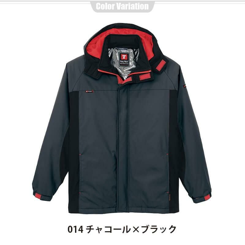 hさん専用 防寒ジャケット(男女兼用)[アイトス/AZ-50109]｜作業服・作業着の通販