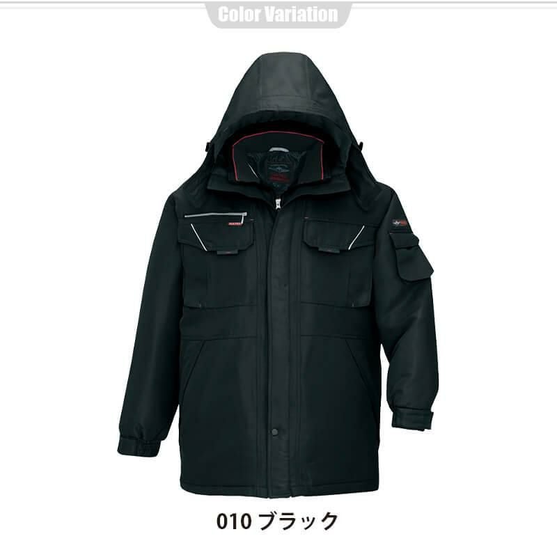 【新品】マッケンジー防寒ライナー付 比翼スタンドカラーコート 黒 LL 防寒コート(男女兼用)[アイトス/TULTEX/AZ-8460] SS-3L｜作業服・作業