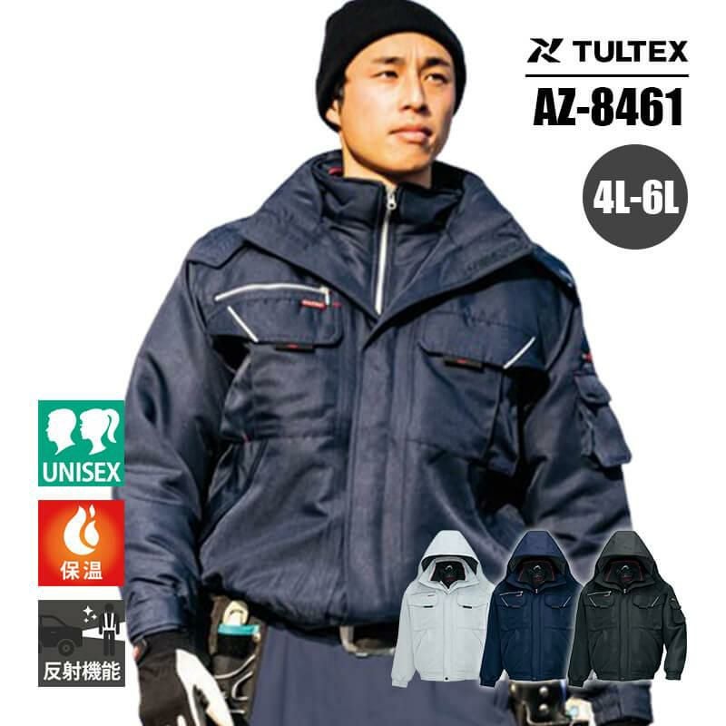 防寒着 000000015184-01.jpg?size=m&w=