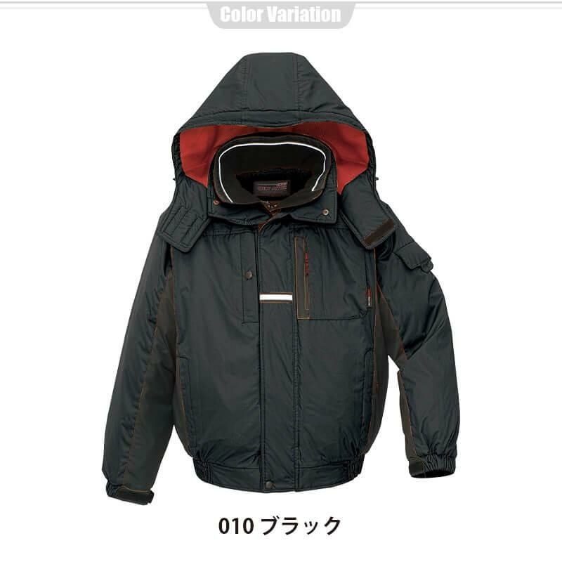 防寒ブルゾン(男女兼用)[アイトス/AZ-6061] 4L-5L