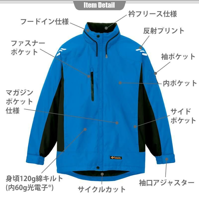 ジャケット・ブルゾン IKO SAGE NATION - JIJI JACKET / ブルゾン / ワックス加工 / CHARCOAL | iko
