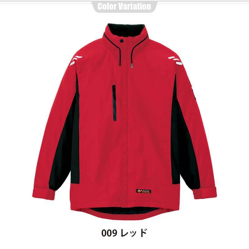 防寒ジャケット(男女兼用)[アイトス/AZ-6169] 4L-5L