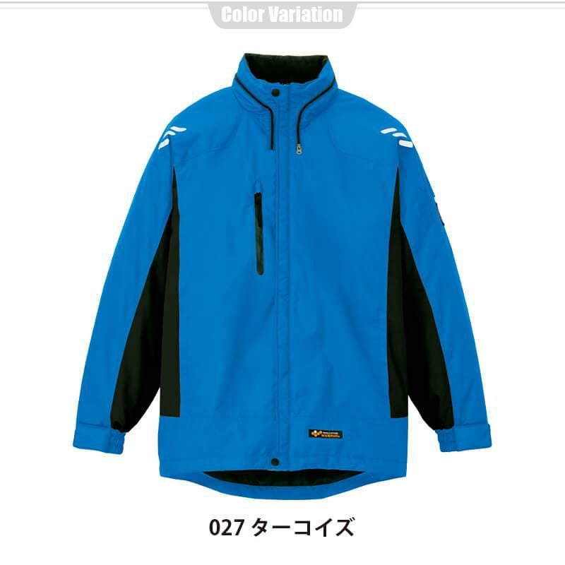 防寒ジャケット(男女兼用)[アイトス/AZ-6169] 4L-5L