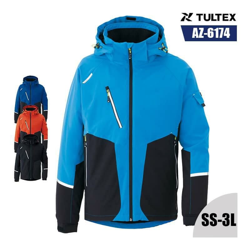 防寒ジャケット(男女兼用)[アイトス/AZ-6174] SS-3L