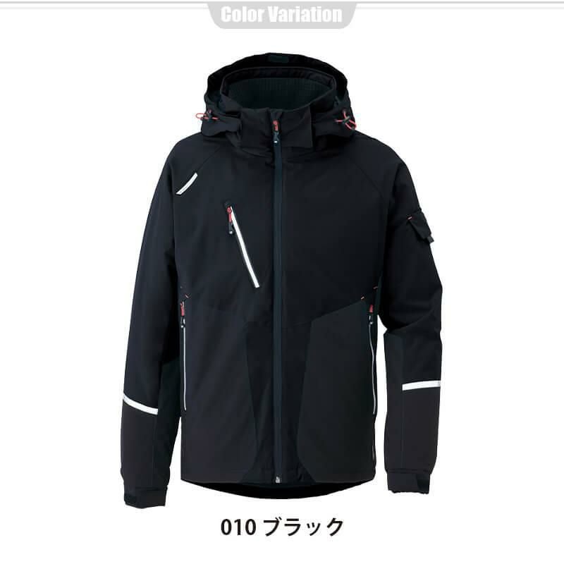 防寒ジャケット(男女兼用)[アイトス/AZ-6174] SS-3L