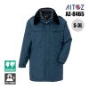 防寒コート(セミロング)[アイトス/AZ-8465]