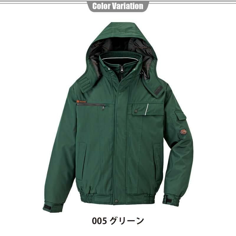 防寒ブルゾン(男女兼用)[アイトス/AZ-8561] 4L-6L