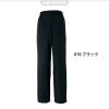 防寒パンツ(男女兼用)[アイトス/AZ-8562] 4L-6L