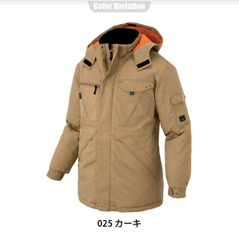 防寒コート(男女兼用)[アイトス/AZ-8570]