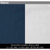 ストレッチ3Dワークジャケット+ストレッチ3Dカーゴパンツ 上下セット[アイズフロンティア/3010,3012]