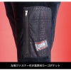 ストレッチベロアフーディッドジャケット+ストレッチベロアジョガーパンツ 上下セット[アイズフロンティア/9960,9962]