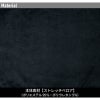 ストレッチベロアフーディッドジャケット+ストレッチベロアジョガーパンツ 上下セット[アイズフロンティア/9960,9962]