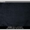 ストレッチベロアフーディッドジャケット+ストレッチベロアジョガーパンツ 上下セット[アイズフロンティア/9960,9962]