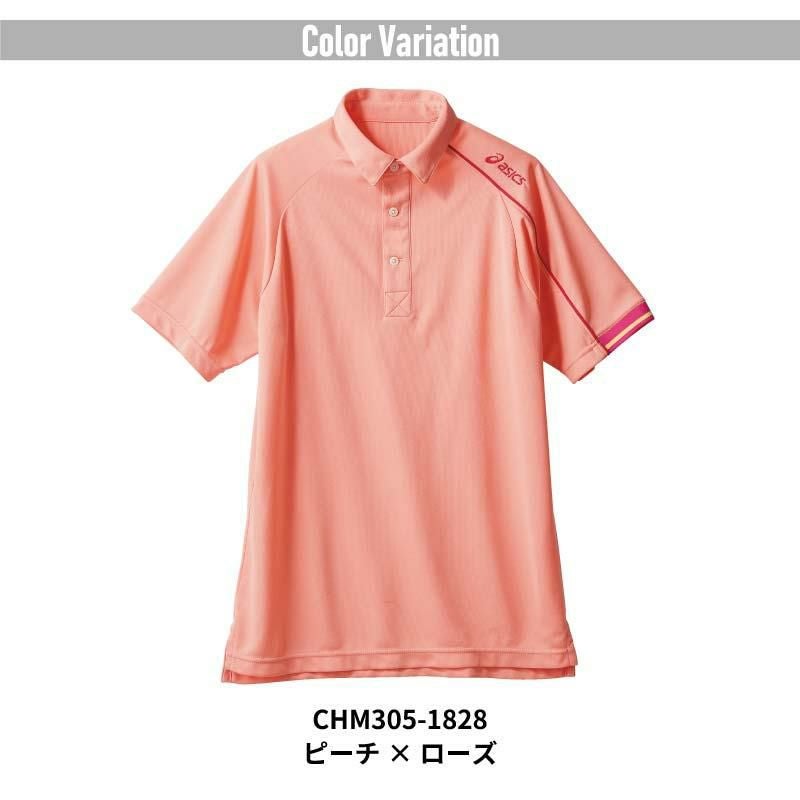 ポロシャツ（半袖）アシックス 男女兼用[CHM305/住商モンブラン]（SS-3L）