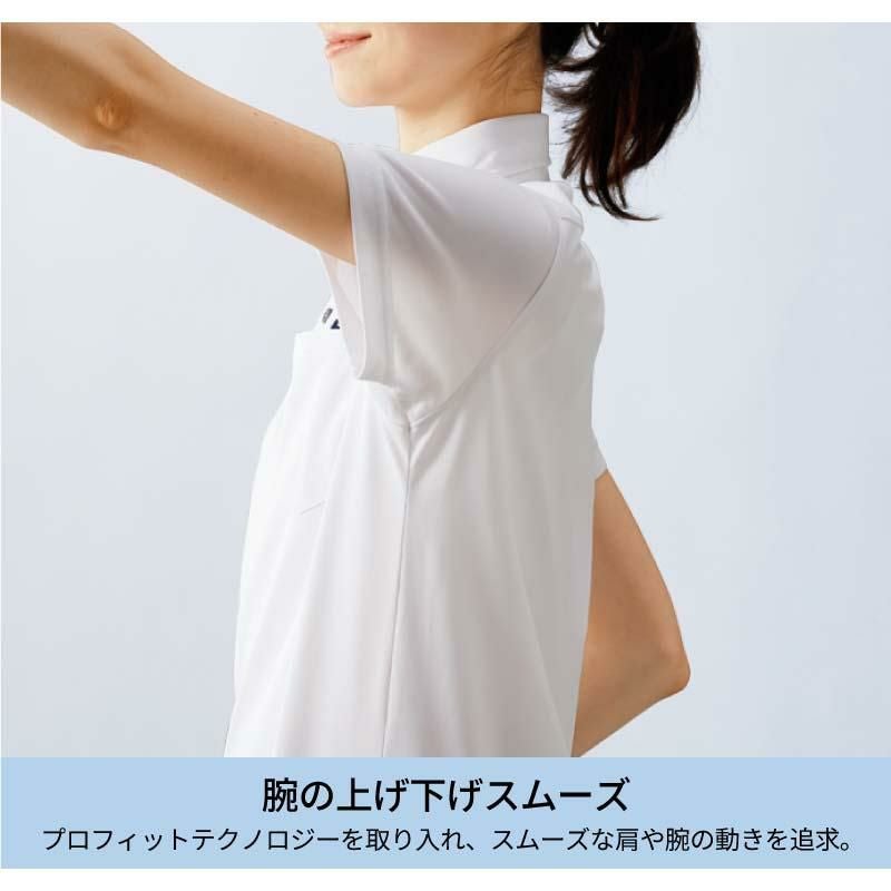 ポロシャツ（半袖）アシックス 男女兼用[CHM307/住商モンブラン]（SS-3L）