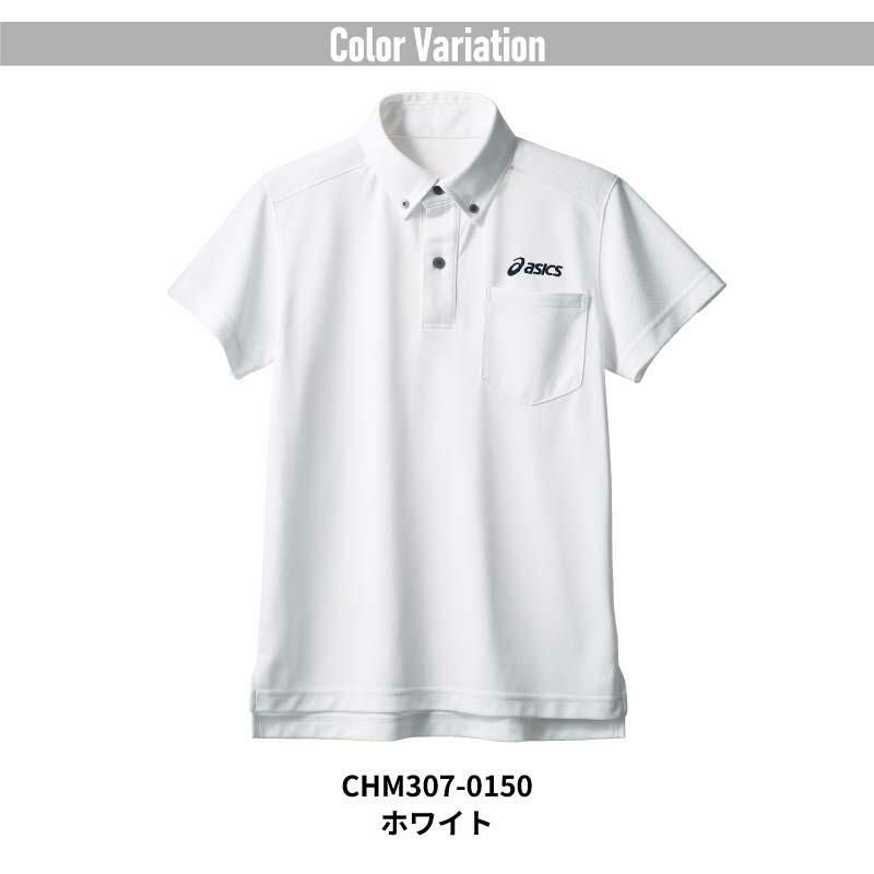 アシックス　パナソニックパンサーズ　選手実使用チームポロシャツ ポロシャツ（半袖）アシックス 男女兼用[CHM307/住商モンブラン]（SS