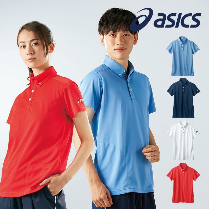 ポロシャツ（半袖）アシックス 男女兼用[CHM308/住商モンブラン]（SS