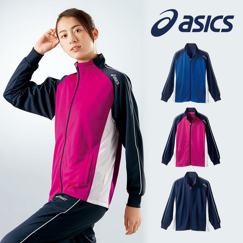 トレーニングジャケット（長袖）アシックス 男女兼用[CHM511/住商モンブラン]（SS-3L）