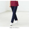 パンツ（男女兼用）[PR5015～PR5017/オンワード]（SS-BL）