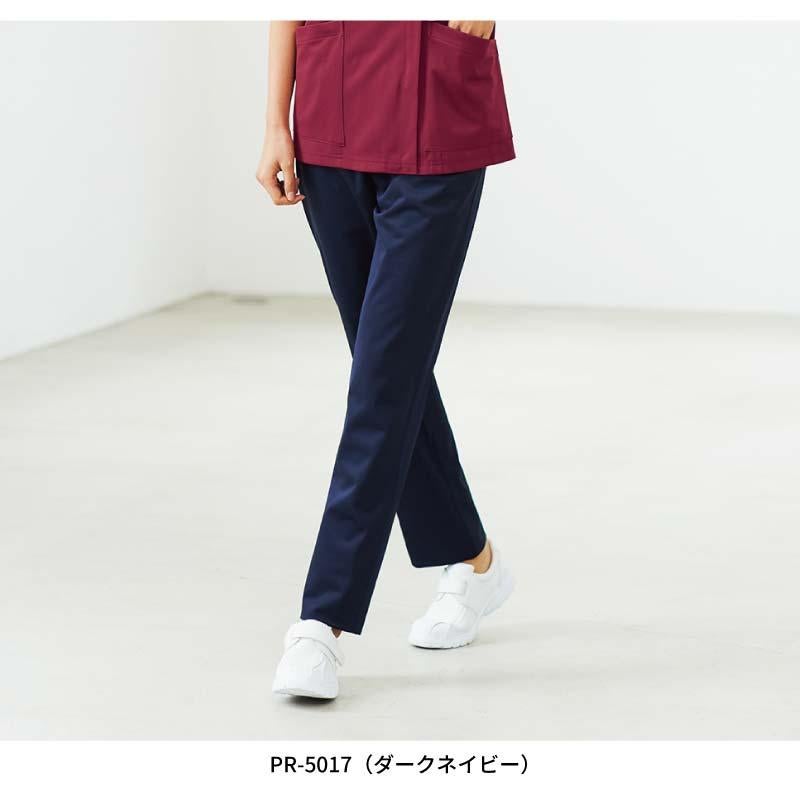パンツ（男女兼用）[PR5015～PR5017/オンワード]（SS-BL）