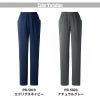 パンツ（男女兼用）[PR5019,PR5020/オンワード]（SS-BL）