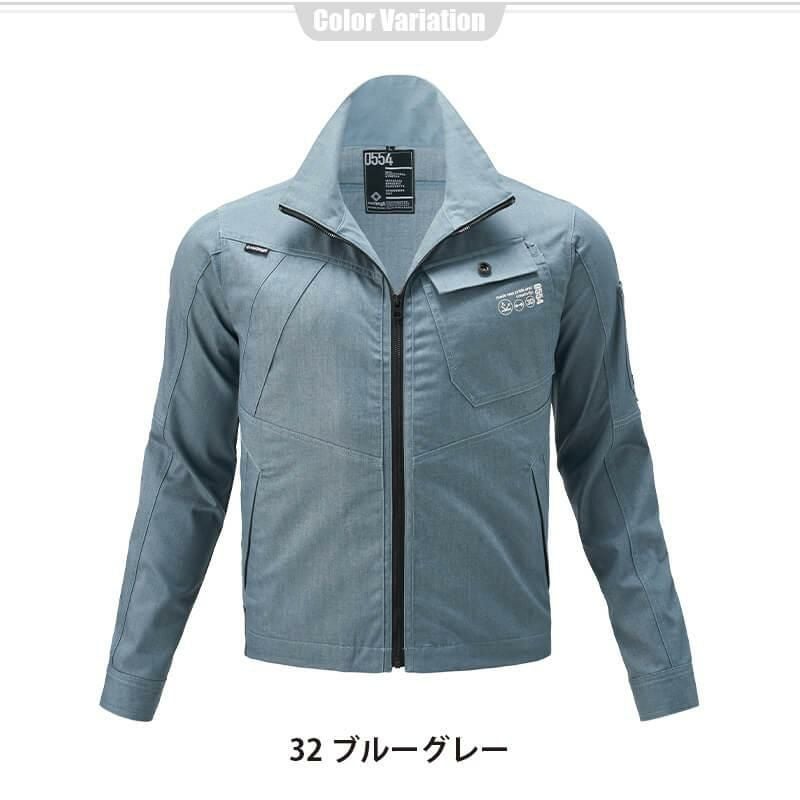 The tough ハイパーストレッチジャケット[アタックベース/0554](M-3L