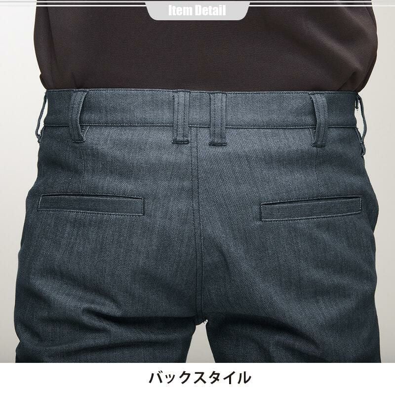 The tough ハイパーストレッチカーゴパンツ[アタックベース/0571]