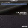 The tough ダブルストレッチカーゴパンツ[アタックベース/0471]