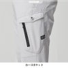 The tough ダブルストレッチカーゴパンツ[アタックベース/0471]