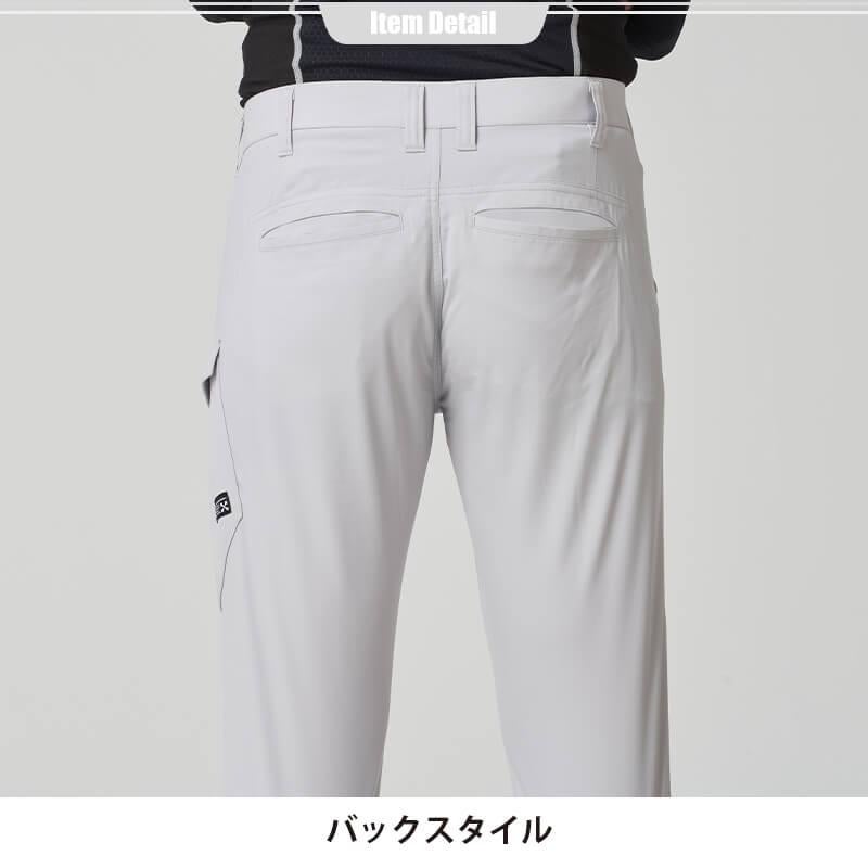 The tough ダブルストレッチカーゴパンツ[アタックベース/0471]
